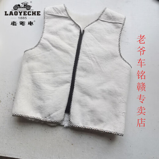 Classic Car 100 Fur integrated vest Winter genuine leather vest Shearling fur integrated sheepskin vest Large size for men and women L 80Jin Jin equals 0.5kg -95Jin Jin equals 0.5kg One size white