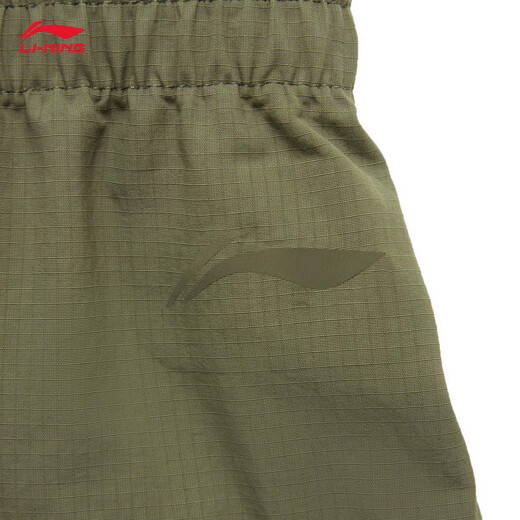 
Li Ning (LI-NING) CF traceable water-splashing sports pants for men in summer outdoor workwear style loose straight sports pants AYKU717