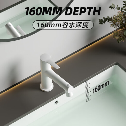 Fapes Französische Unterauscounter-Becken Haushalt großer Größe Flachboden Waschbecken Waschbecken Rechteckige Badezimmer Waschbecken F3519-70 Hellweißes Paket A: Bare Basin