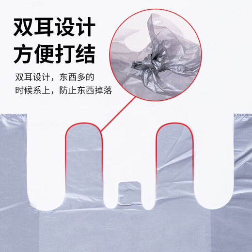 Youchili Moving Packing Bag Large Capacity Disposable Quilt Clothes Storage Bag Thickened Plastic Bag Handbag Moving Artifact Silver Thickened Packing Bag (20 Packs) 10 Large + 10 Medium