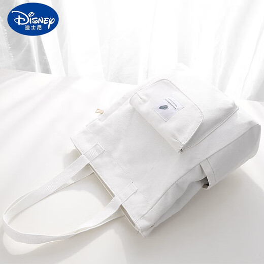 Disney (Disney) Portable Mommy Sac