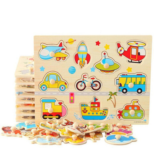 Hongyu Zhijie wooden puzzle animal car cognitive hand-catch board toy infant and child early education digital letter wooden board lowercase English letter hand-catch board
