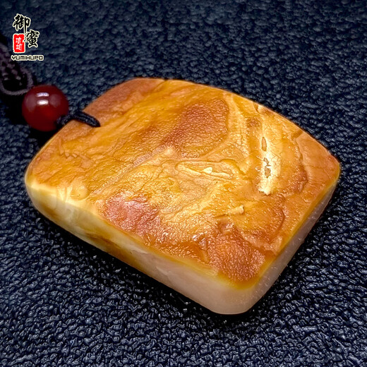 Royal Honey Amber Beeswax Pendant Square Brand Ping An Wu Shi Brand Raw Stone Raw Mine Handle Piece Original Leather Unoptimized Sweater Chain Necklace E061203- 11.64g National Inspection Certificate