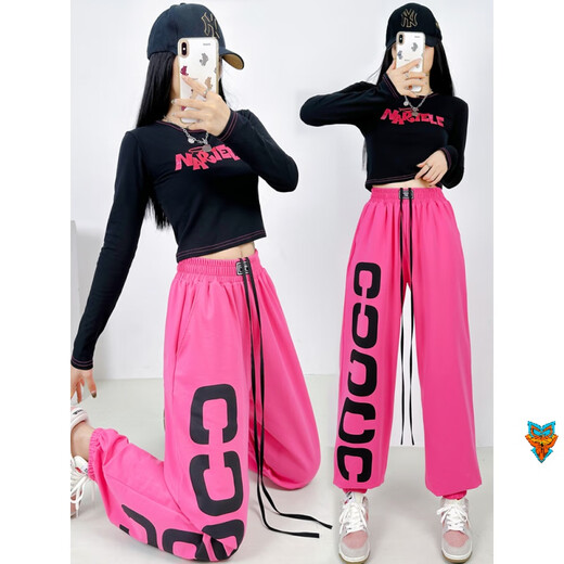 FMSERUIOS尊巴舞蹈服爵士舞上衣女跳舞jazz套装潮运动时尚嘻哈街舞演出练功 1049玫红纯棉裤 S