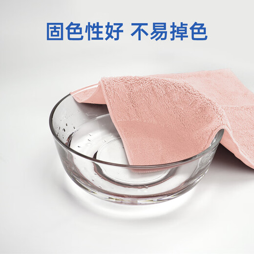 Suno rag 30*30cm*5 sheets of microfiber housekeeping rag double-sided dual-use non-easy hair removal towel wipe car