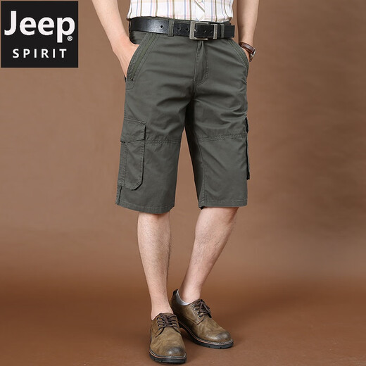 Jeep (Jeep) Trabajo Shorts Summer de algodón fino de algodón puro para hombres Pantalones de cinco puntos de gran tamaño HOMBRE MEDIO MEDIO SOLO MULTIO Multi-shorts 9889 Black and Blue 36 Dos pies ocho