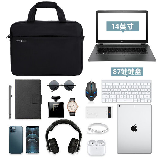 VICTORIATOURIST Lenovo Xiaoxin Huawei Laptop Bag Men's and Women's 14-inch Laptop Bag Briefcase V7009