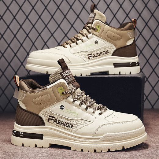 Fashionable Xiaoer shoes men's shoes men's plus velvet can be selected for men's casual 2025 new Martin boots sports shoes workwear trendy shoes rice brown 42