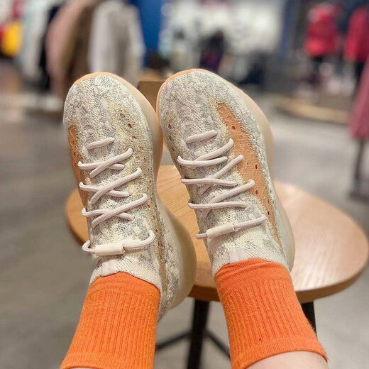 ADIDAS COCO COCA COLO CROCK Crock Men's Shoes Women's Shoes Yeezy Boost 380 Coconut 380 zapatos de carrera transpirables y acolchados FX9764/Mist Brown 38