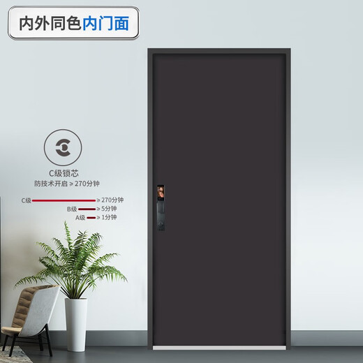 
Tinggu Jing engraved cast aluminum security door entrance door aluminum foil filled grade A entrance door light luxury high-end home support customization 05 face 3D intercom smart lock 1050*2150
