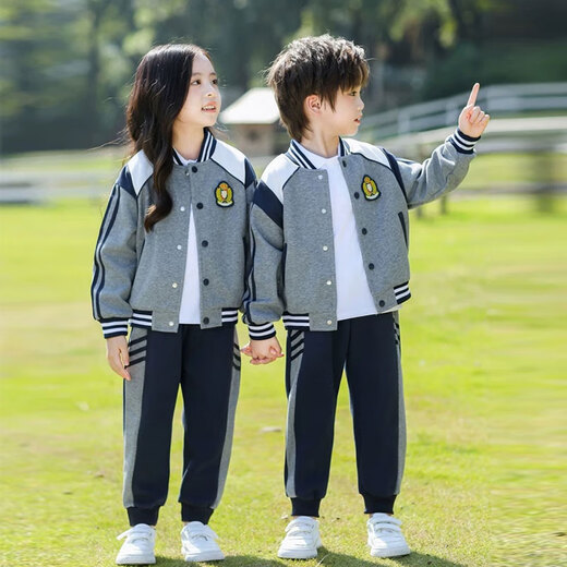 Costume de la maternelle du groupe Xinshi Suit de la maternelle Spring et automne
