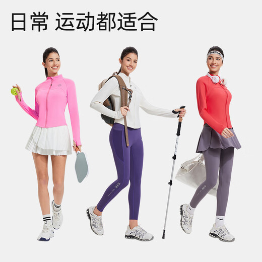 Cosleaf Warm Yoga Jacket Women's Autumn and Winter Running Sports Cycling Jacket Velvet Zipper Long Sleeve Slim Top Women's Slim Trendy Blue M (Recommended 95-105 Jin Jin equals 0.5 kg)