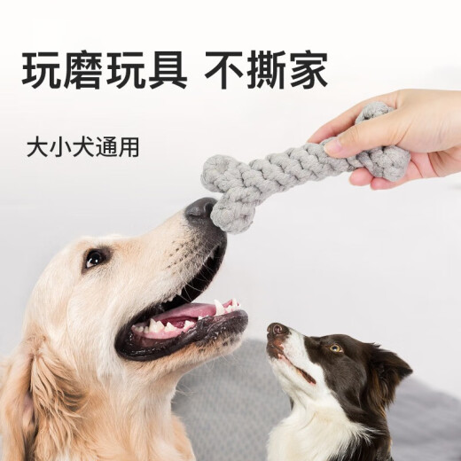 Hanhan Paradise Dog Toy Pet Cotton Rope Bite Resistant Five-piece Interactive Training Screaming Chicken Dog Teething Supplies Interactive Set Dog Training Clicker