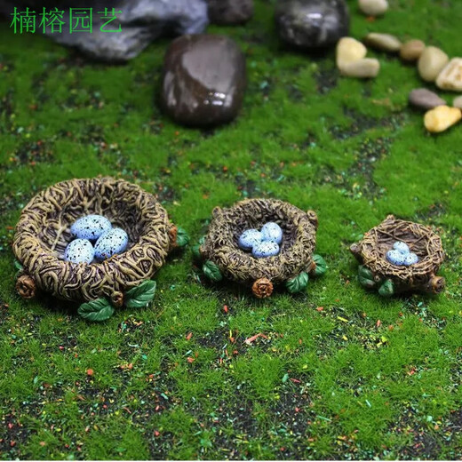 Phoebe gardening micro-landscape ornaments bird resin crafts cute simulation bird's nest gardening bonsai decorative bird eggs large blue bird