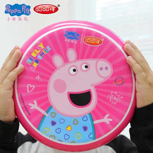 
Haha Ball Peppa Pig Children's Toys Frisbee Disc UFO Darts Boomerang Large Outdoor Birthday Holiday Gift
