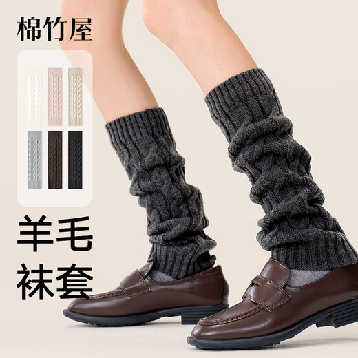Cotton bamboo house wool socks for women autumn and winter knitted pile socks antibacterial non-slip white jk long tube warm calf socks milk white 1 pair one size fits all 35-39