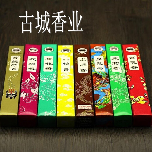Gucheng Gucheng Fragrance Industry single-strand sandalwood incense floral rose jasmine incense hundred flowers ambergris osmanthus fragrance purifies the air single-strand jasmine