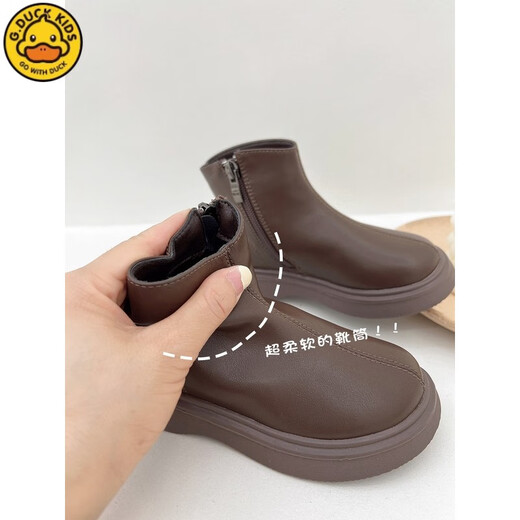
G.DUCKKIDS girls' short boots autumn and winter 2024 new leather-town children's Martin boots British boys' leather boots plus fleece baby boots Black single [Safety one] Size 21, inner length is about 14c