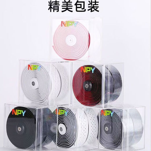 NPY mummy handlebar strap road handlebar strap handlebar wrap handlebar strap bicycle handlebar wrap strap dead fly handlebar strap pure white