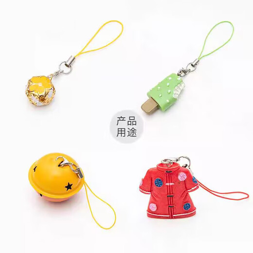 Mengkeduo DIY lobster clasp mobile phone rope doll pendant rope jewelry key USB flash drive color lanyard buckle pendant rope mobile phone rope mixed color/10 pieces/pack