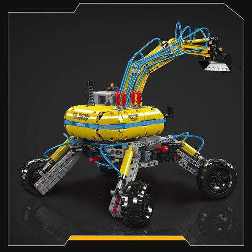 Yuxing Mowang Engineering Car Excavator Building Block Assembly Model Remote Control Toy Machinery Composition Human Large Difficult Birthday Gift 17060 All-terrain Excavator [Model Version] 1392