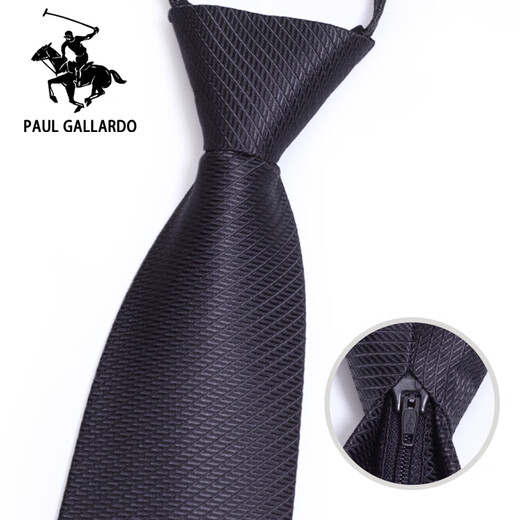 Paul Gallardo PAUL GALLARDO Paul tie men's 8CM zipper style business formal outfit without beating wedding easy-to-pull men's gift gift box 831 (8cm zipper style)