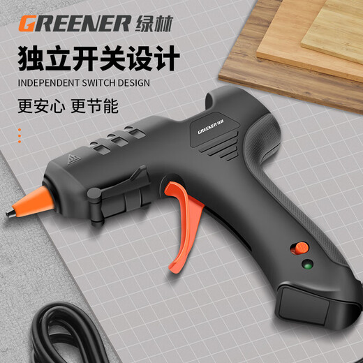 GREENER hot melt glue gun children's handmade DIY household hot glue gun hot melt gun hot melt glue stick high power high viscosity 40W glue gun + 60 transparent glue sticks + storage bag