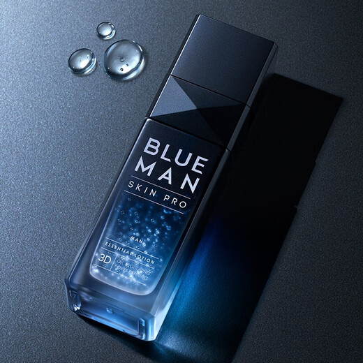 Zunlan Men's Blue Obsidian Essence 30ml reduce los poros dilatados, hidrata y controla la grasa, productos para el cuidado de la piel
