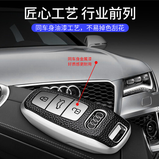 Digaren Leather Match New Audi A6L Couverture de clé Audi A3 A7 Q7 Q8 CLACE CASE MODIFIÉ