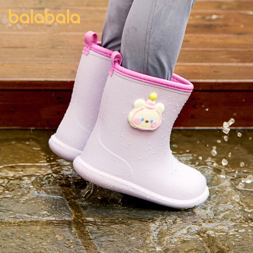 Balabala Kinderregenstiefel Abdeckung für Jungen und Mädchen wasserdichte Baby Niedliche Wasserschuhe Nicht-rutschfeste Verschleiß-resistente verdickte Gummischuhe für Kinderregenstiefel