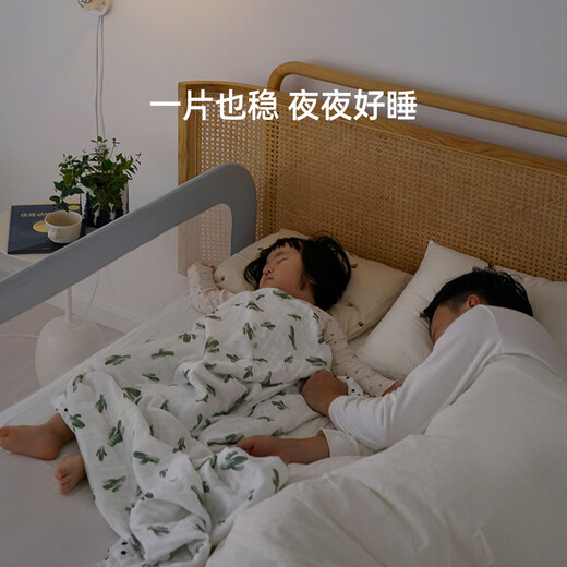 Sure enough, I am curious about the sleep bed guardrail, baby anti-fall guardrail, baby crib guardrail, punch-free bedside baffle guardrail, rock ash, ready for delivery, 1.8 meters