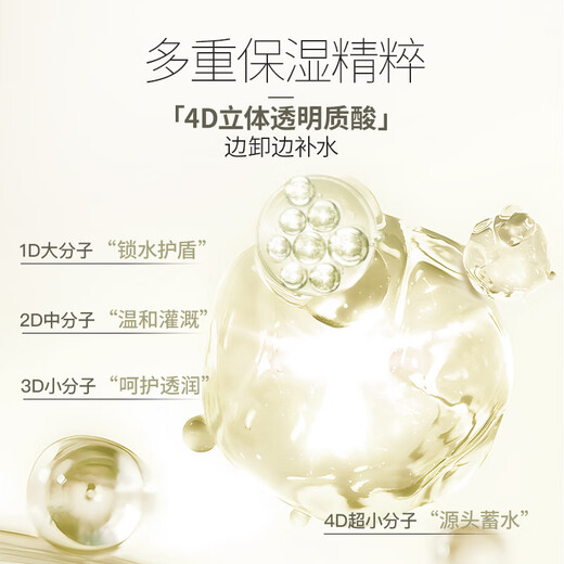 Unny club cleansing makeup remover wet wipes 7g*30 (individually packaged, portable, disposable, mild and moisturizing)