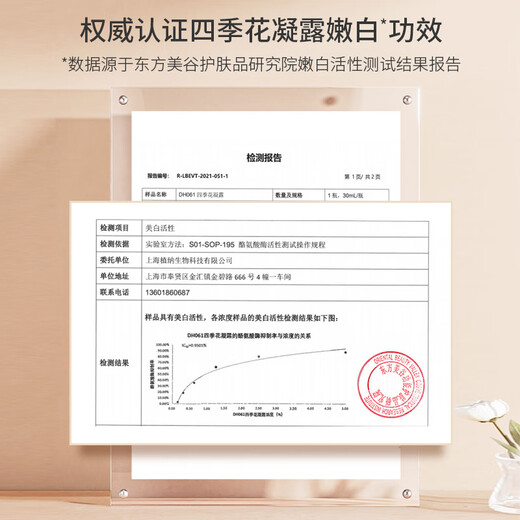 Ouliyuan foot mask set to remove dead skin, calluses, whiten and moisturize dry heels, peeling foot mask, hand mask 12 pairs