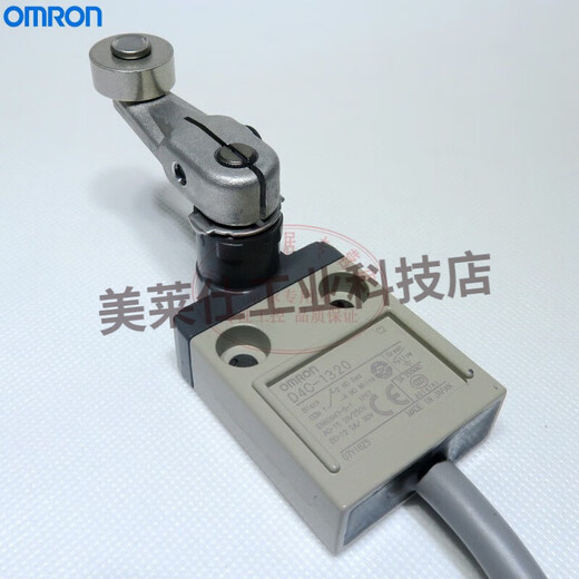 欧姆龙（OMRON）防水行程开关 密封型限位开关 D4C系列 IP67 2A 2 D4C-1320线长5 D4C-1203