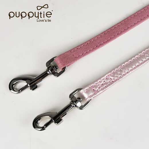 Puppytie dog leash small dog leash dog leash vest style teddy corgi pet harness dog harness pearl white - harness + leash S-small recommended 8-16Jin Jin equals 0.5 kg