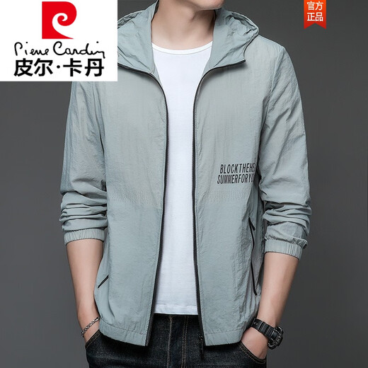 Pierre cardin Paul sun protection clothes men's summer thin outdoor ice silk hooded anti-outdoor sun protection clothes men's coat N9928 light green 175 120-135Jin [Jin equals 0.5 kg]