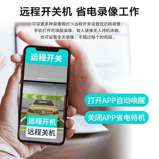 品术充电式4g非针眼无线摄线头高清小摄像头手机远程监控无需连wifi免插电夜视室内家用小巧随身隐秘 充一次电待机一年高清广角升级版 圆形wifi款高清无光待机约一年+配64G 黑