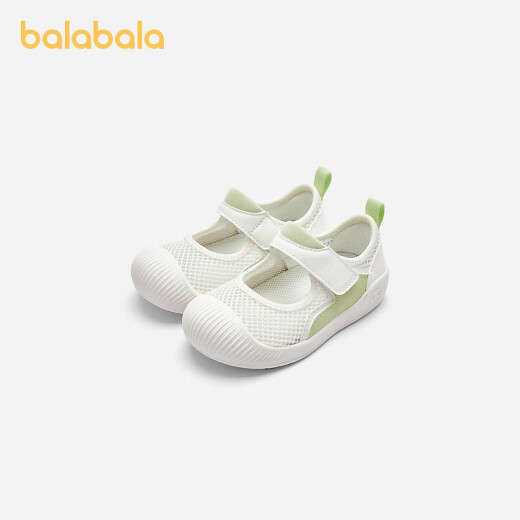 Balabala baby toddler shoes children's sandals shoes baby boys and girls 2024 summer mesh breathable non-slip white green tone 0031417 code