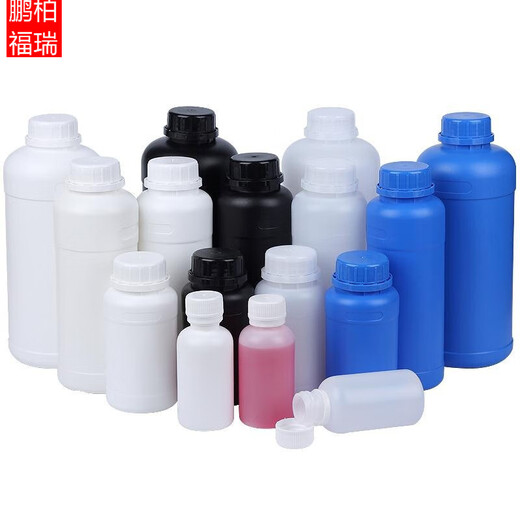 Pengbo Furui plastic bottle sealed bottle sample bottle packaging bottle with cap food grade 1000ML500ML250ml 1L reagent bottle ten 100ml milky white (with white gasket)
