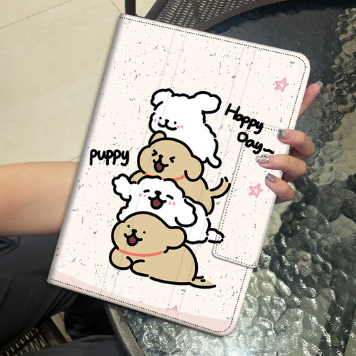 雅绿格苹果iPad Air11/13英寸平板电脑壳2025款air苹果A3271学习办公支架a3266旋转MC9Y4CH儿童防摔皮套 熊猫小镇【三折旋转支架】配钢化膜 iPad Pro11英寸2022