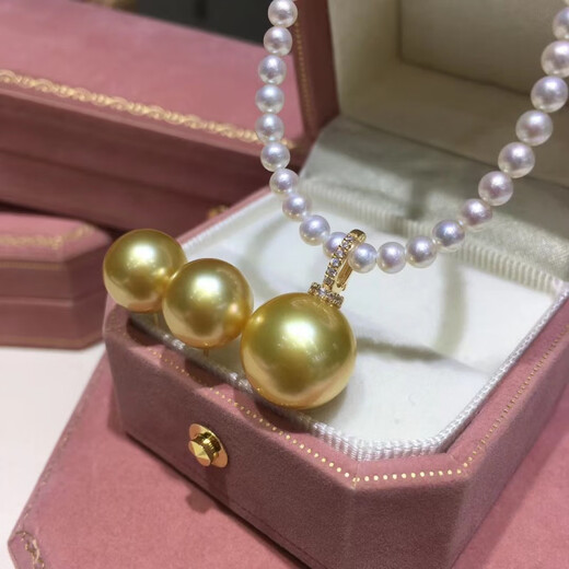 Menbein Pearl South Sea Gold Beads Gold Diamond Inlaid Seawater South Sea Gold Beads Pendant Round Strong Light Rich Gold Buckle Necklace 11-12mm