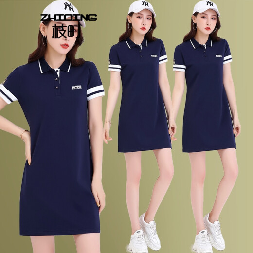 Edamachi short-sleeved tennis skirt women's top women's new fashion lapel skirt versatile slim casual sports dress POLO shirt new dark blue M85-100Jin [Jin equals 0.5 kg]