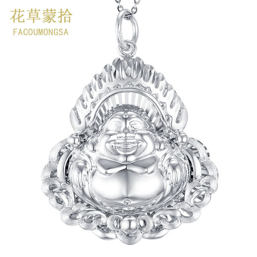 Flowers and grass covered with flowers, PT950 platinum pendant for men and women, pt999 platinum Buddha pendant, platinum smooth Buddha, smiling Buddha, platinum pt950 Buddha Convention 22g
