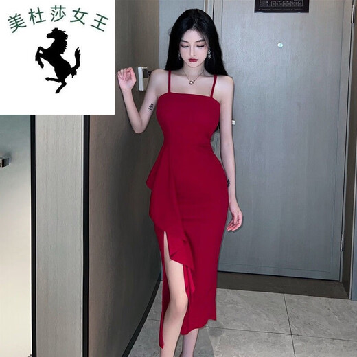 溥畔宴会晚礼服裙女平时可穿气质年会主播服装女夜晚总店性感吊带抹胸 黑色 513 S