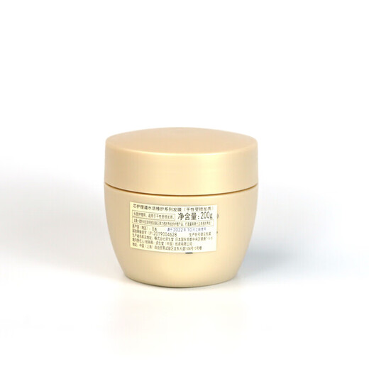 Shiseeido Professional Friseur (Shiseido Professional) [Shiseido] Shiseido Care Film Core Care Flow verbessert trocken, kraus färbend und ausgetrockneter Core Care Flow Reparaturfilm 200G (Trocken-/grobe und hart beschädigte Qualität)