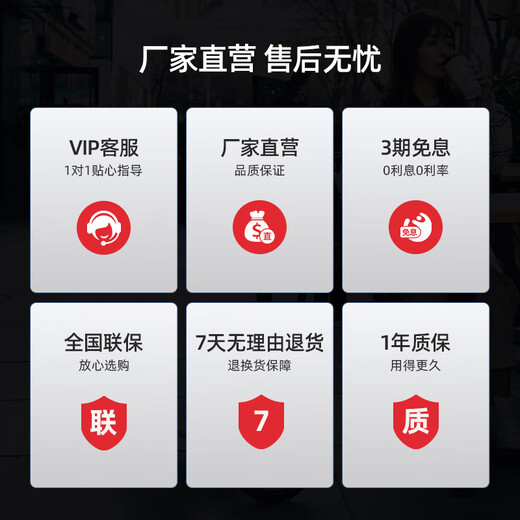 Lenovo联想平衡车N4白色 儿童生日礼物6-12岁智能两轮电动平衡车7-10岁