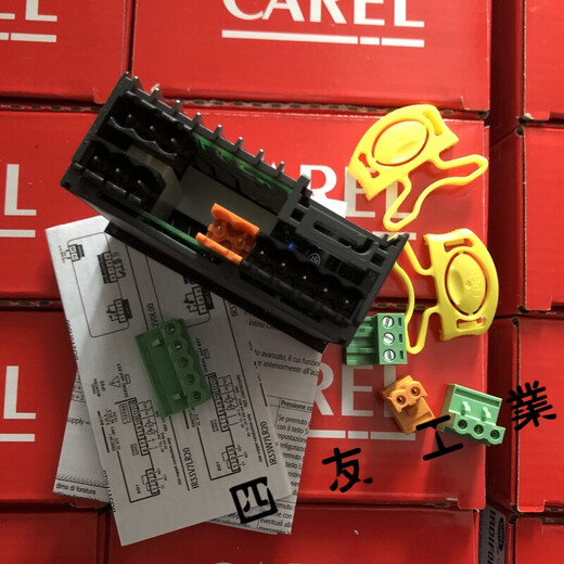 Controller IR33W7LR20IR32W00000IR32WOOOOO