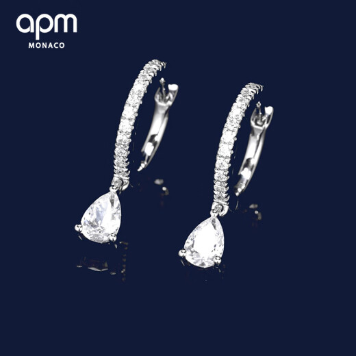 APM MONACO小巧水滴耳环S925银耳饰女AE13757OX 银色