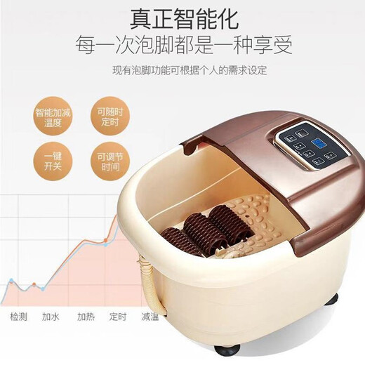 约克 足浴盆全自动恒温加热按摩滚轮深桶泡脚桶家用洗脚盆中老年人养生足疗一体电动泡脚盆送父母 YK-2677升级款6大滚轮+【带排水管】