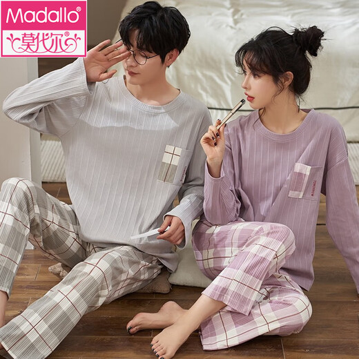 Modale Paare Pyjamas Frühling und Herbst reine Baumwoll lange Ärmel Lange Hosen Pullover Rundhals können draußen für Männer und Frauen -Hauskleideranzug 7375 m Frauen + Männer xl getragen werden